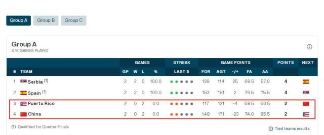 1722571952302061191.jpg QQ截图20240802110149.jpg