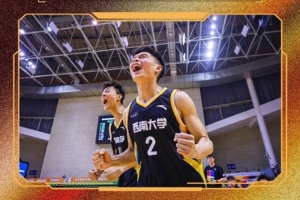 星空互动-CUBAL每日赛果:西南大学险胜武汉理工 云南师大女篮惜败广西师大