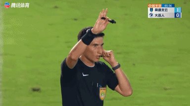 1689218155305075346.gif 麦麦提江.gif