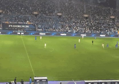 1689218188165060801.gif 球迷11.gif