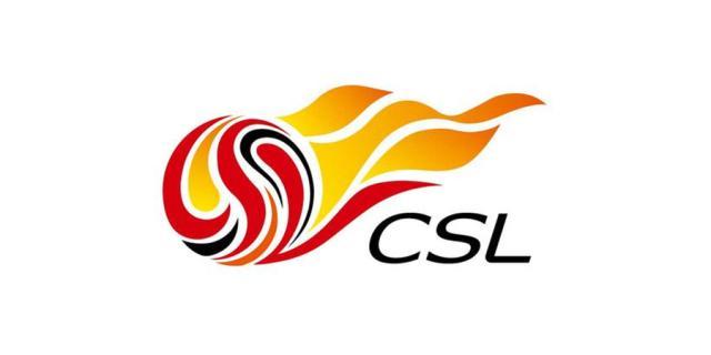 星空注册-曝中超第二阶段赛程初定 1月4日产生本赛季冠军